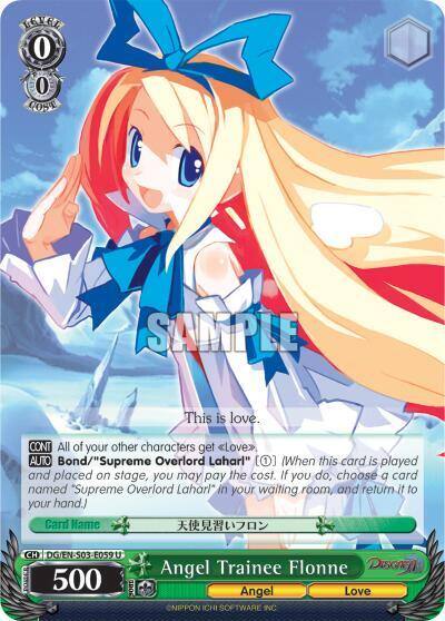 Angel Trainee Flonne DG/EN-S03-E059 U Disgaea Card