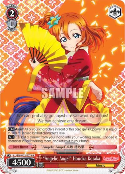 Angelic Angel Honoka Kosaka LL/EN-W02-E071 R Love Live! DX Vol.2 Card