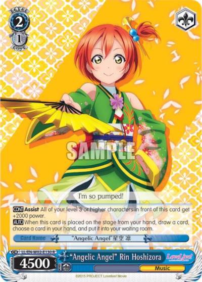 Angelic Angel Rin Hoshizora LL/EN-W02-E130 R Love Live! DX Vol.2 Card