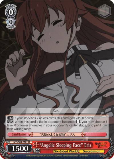 Angelic Sleeping Face Eris MTI/S83-E061 U Mushoku Tensei: Jobless Reincarnation Card