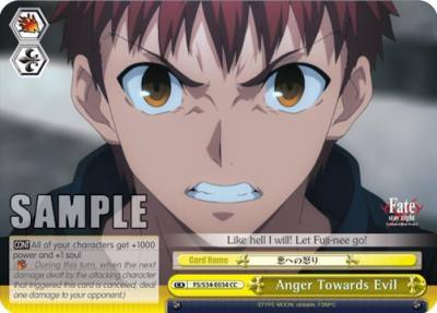 Anger Towards Evil FS/S34-E034 CC Fate/stay night [Unlimited Blade Works] Card