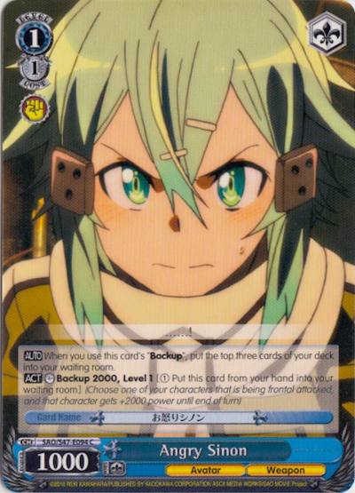 Angry Sinon SAO/S47-E094 C Sword Art Online Re: Edit Card