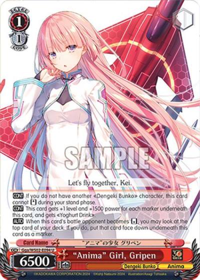 Anima Girl Gripen Gga/WS02-E094 U Dengeki Bunko Card