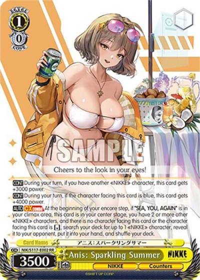 Anis Sparkling Summer NIK/S117-E002 RR GODDESS OF VICTORY: NIKKE Card