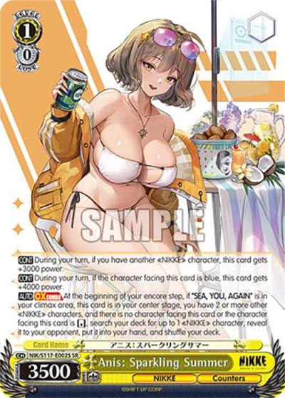 Anis Sparkling Summer SR NIK/S117-E002S SR GODDESS OF VICTORY: NIKKE Card