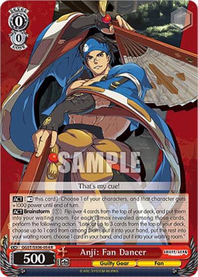 Anji Fan Dancer GGST/SX06-054 R Guilty Gear -Strive- Card