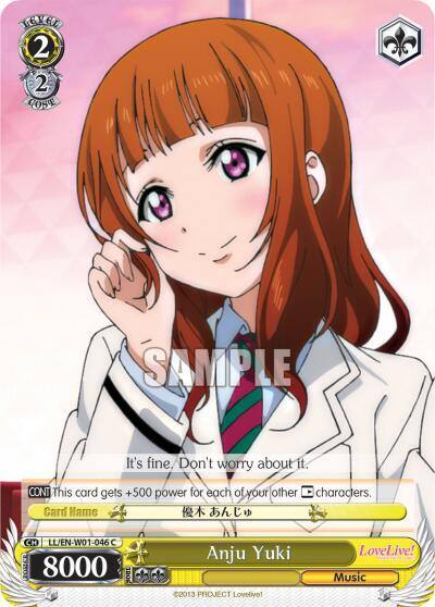 Anju Yuki LL/EN-W01-046 C Love Live! DX Card