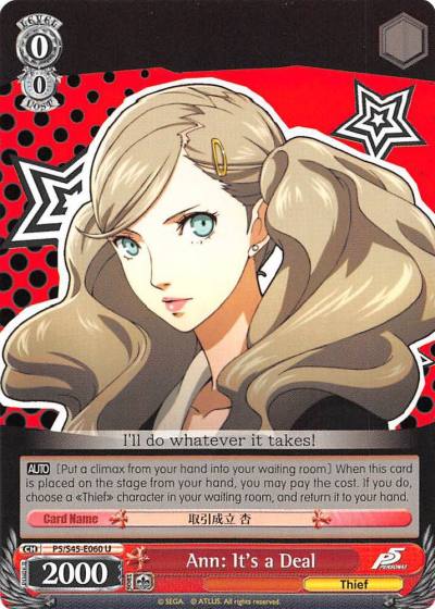 Ann Its a Deal P5/S45-E060 U Persona 5 Card