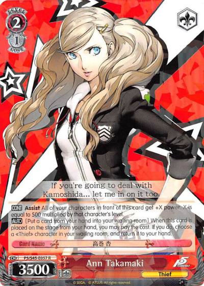 Ann Takamaki P5/S45-E057 R Persona 5 Card