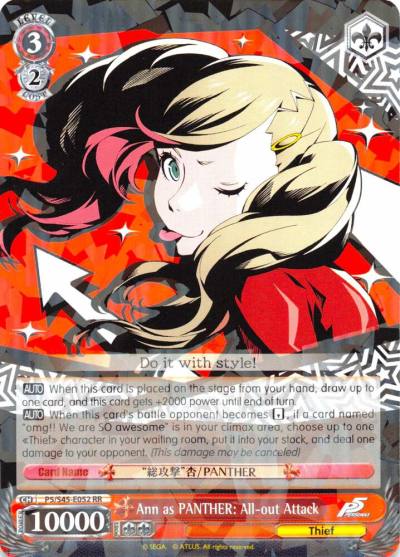 Ann as PANTHER All out Attack P5/S45-E052 RR Persona 5 Card
