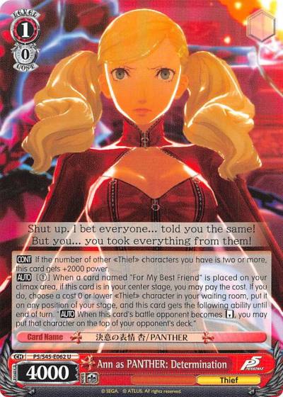 Ann as PANTHER Determination P5/S45-E062 U Persona 5 Card