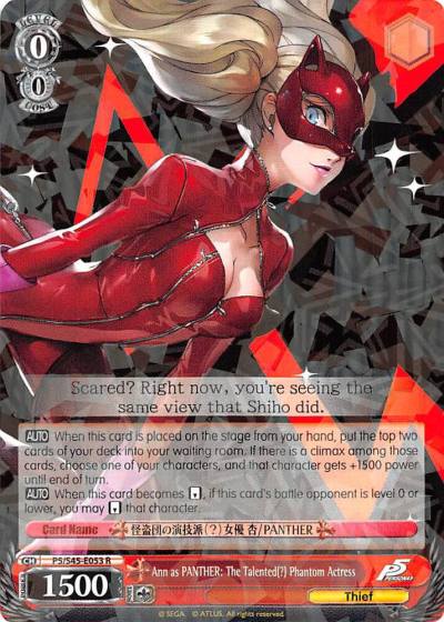 Ann as PANTHER The Talented Phantom Actress P5/S45-E053 R Persona 5 Card