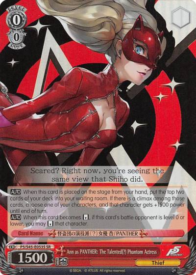 Ann as PANTHER The Talented Phantom Actress SR P5/S45-E053S SR Persona 5 Card