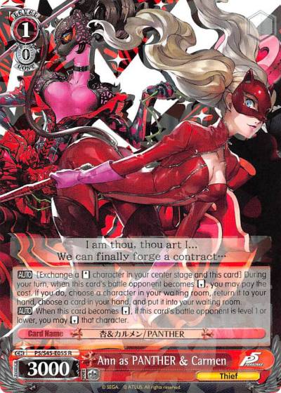 Ann as PANTHER and Carmen P5/S45-E055 R Persona 5 Card