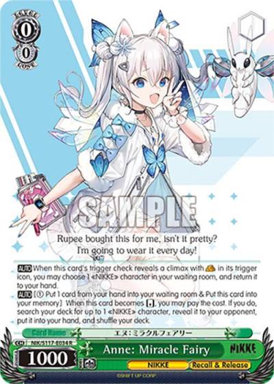 Anne Miracle Fairy NIK/S117-E034 R GODDESS OF VICTORY: NIKKE Card