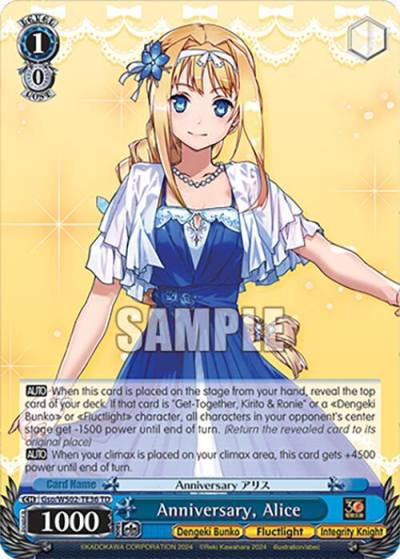Anniversary Alice Gso/WS02-TE36 TD Dengeki Bunko Card