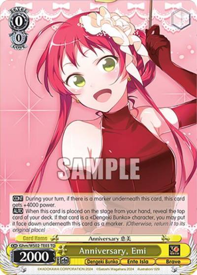 Anniversary Emi Ghm/WS02-TE03 TD Dengeki Bunko Card