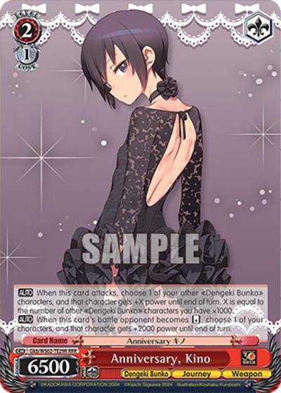 Anniversary Kino RRR Gkb/WS02-TE29R RRR Dengeki Bunko Card