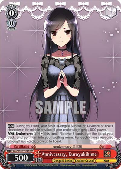 Anniversary Kuroyukihime RRR Gaw/WS02-TE22R RRR Dengeki Bunko Card