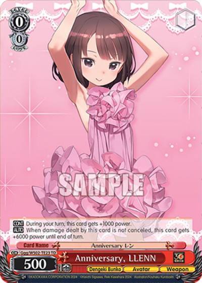 Anniversary LLENN Ggg/WS02-TE23 TD Dengeki Bunko Card