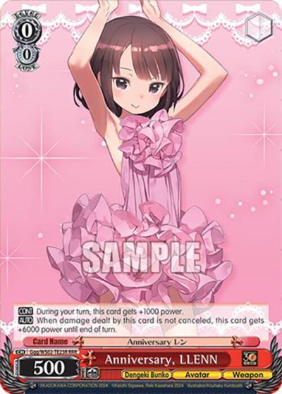 Anniversary LLENN RRR Ggg/WS02-TE23R RRR Dengeki Bunko Card