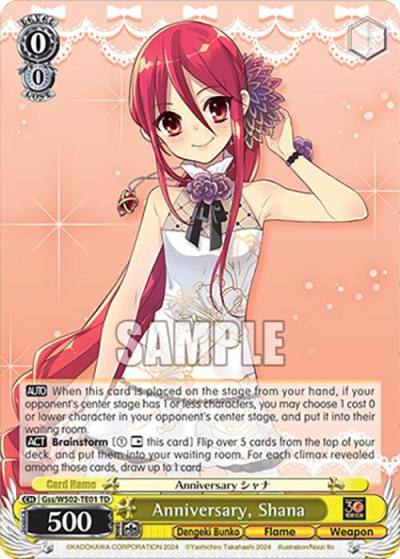 Anniversary Shana Gss/WS02-TE01 TD Dengeki Bunko Card