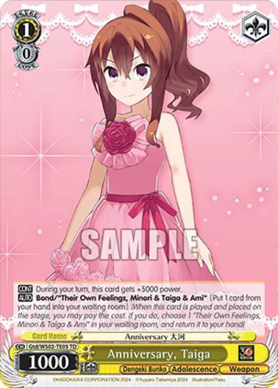 Anniversary Taiga Gtd/WS02-TE05 TD Dengeki Bunko Card