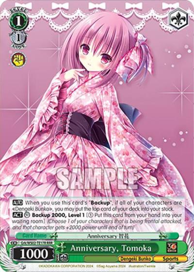 Anniversary Tomoka RRR Grk/WS02-TE17R RRR Dengeki Bunko Card