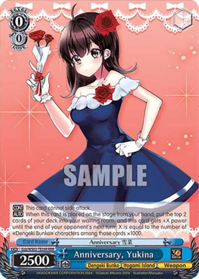 Anniversary Yukina RRR Gsb/WS02-TE35R RRR Dengeki Bunko Card