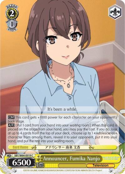 Announcer Fumika Nanjo SBY/W64-E019 C Rascal Does Not Dream of Bunny Girl Senpai Card
