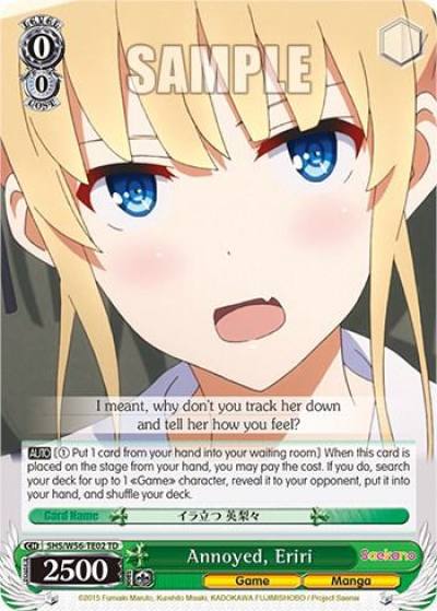 Annoyed Eriri SHS/W56-TE02 TD Saekano: How to Raise a Boring Girlfriend Card