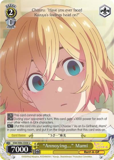Annoying Mami KNK/W86-E008 U Rent-A-Girlfriend Card