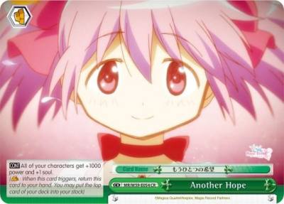 Another Hope MR/W59-E054 CR Magia Record: Puella Magi Madoka Magica [Side Story] (Mobile) Card