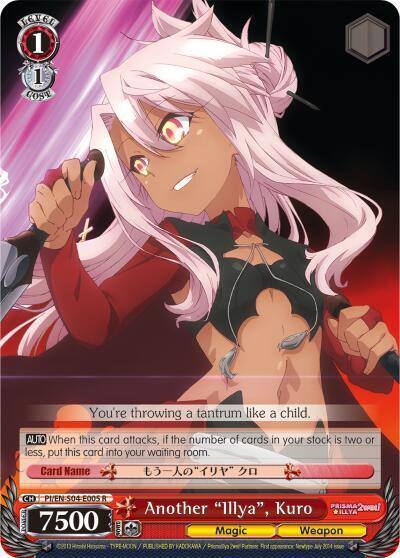 Another Illya Kuro PI/EN-S04-E005 R Fate/kaleid liner PRISMA ILLYA DX Card