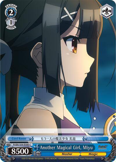 Another Magical Girl Miyu PI/EN-S04-E080 C Fate/kaleid liner PRISMA ILLYA DX Card