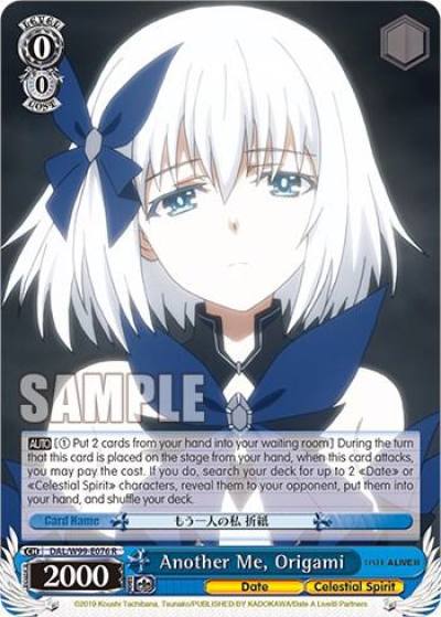 Another Me Origami DAL/W99-E076 R Date A Live Vol.2 Card
