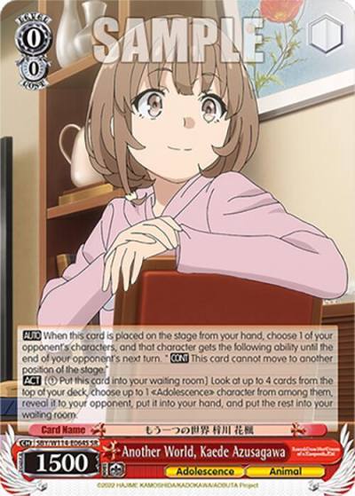 Another World Kaede Azusagawa SR SBY/W114-E064S SR Rascal Does Not Dream Series Card