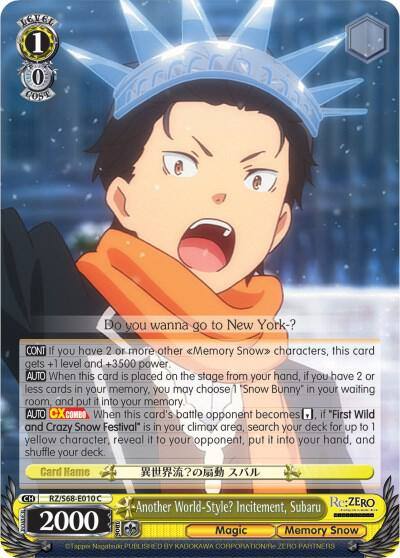 Another World Style Incitement Subaru RZ/S68-E010 C Re:ZERO Memory Snow Card