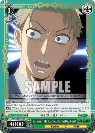Answer He Came Up With Loid SPY/S106-E053 C SPY x FAMILY Card