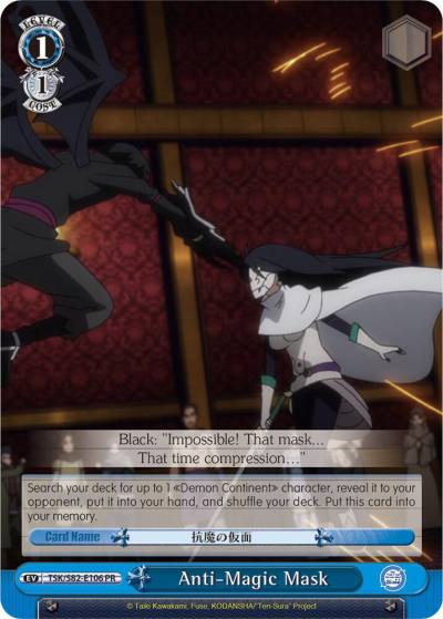 Anti Magic Mask TSK/S82-E106 PR That Time I Got Reincarnated as a Slime Vol.2 Card