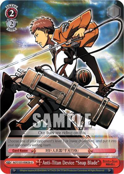 Anti Titan Device Snap Blade B AOT/S35-E082b U Attack on Titan Card