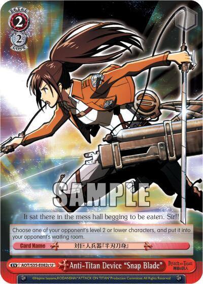 Anti Titan Device Snap Blade C AOT/S35-E082c U Attack on Titan Card
