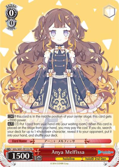 Anya Melfissa Foil HOL/W91-PE15S PR hololive production Card