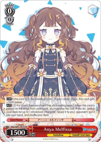 Anya Melfissa HOL/W91-PE15 PR hololive production Card