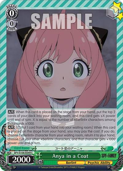 Anya in a Coat SPY/S106-E049 C SPY x FAMILY Card