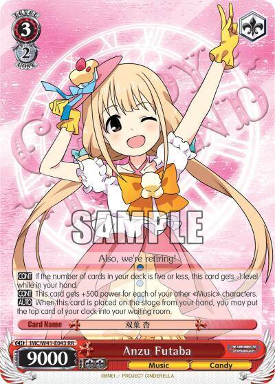 Anzu Futaba IMC/W41-E043 RR The iDOLM@STER Cinderella Girls Card