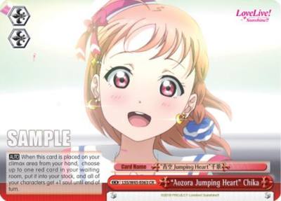 Aozora Jumping Heart Chika LSS/W45-E063 CR Love Live! Sunshine!! Card