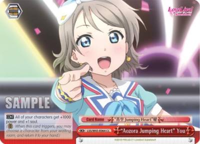Aozora Jumping Heart You LSS/W45-E064 CC Love Live! Sunshine!! Card