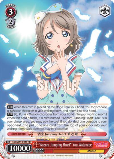 Aozora Jumping Heart You Watanabe LSS/W45-E036 RR Love Live! Sunshine!! Card