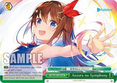 Aozora no Symphony HOL/W91-E072 CC hololive production Card